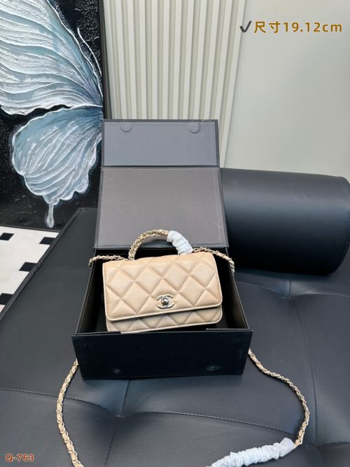 Fashionreps Chanel Bag 18KE0619