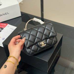 Fashionreps Chanel Bag 18KE0621