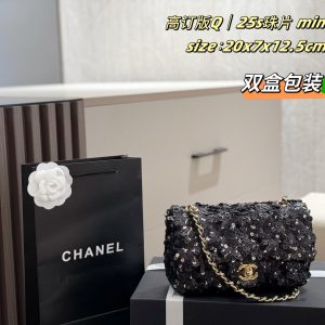 Fashionreps Chanel Bag 18KE0634
