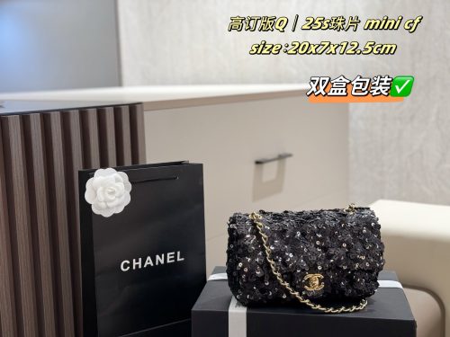 Fashionreps Chanel Bag 18KE0634