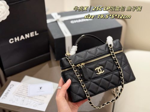 Fashionreps Chanel Bag 18KE0636 - Image 2