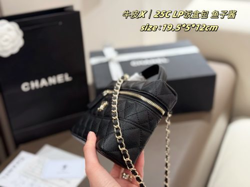 Fashionreps Chanel Bag 18KE0636 - Image 3