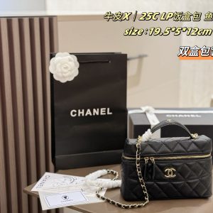 Fashionreps Chanel Bag 18KE0636