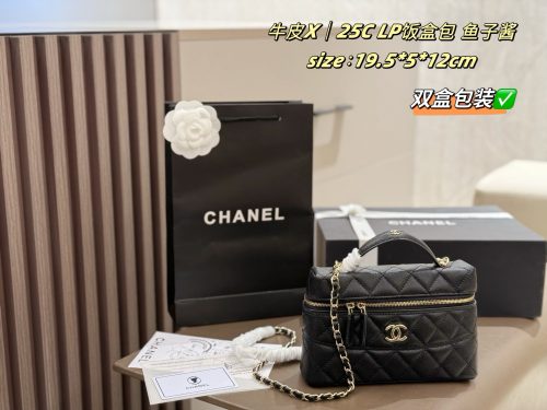 Fashionreps Chanel Bag 18KE0636