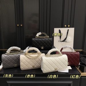 Fashionreps Chanel Bag 18KE0637