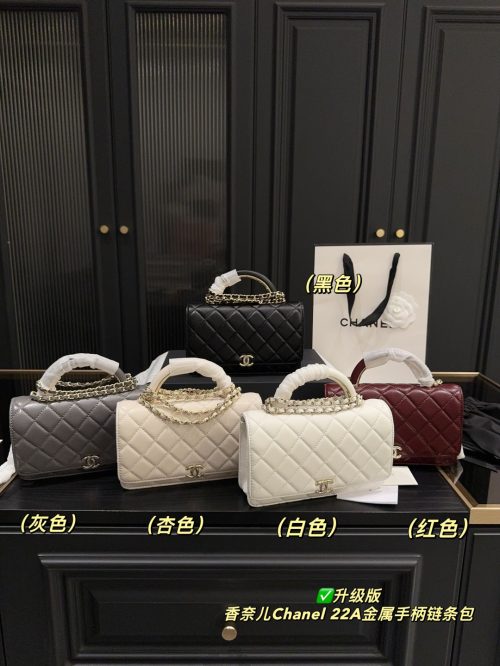 Fashionreps Chanel Bag 18KE0637