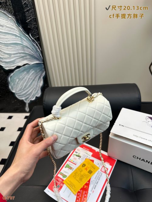 Fashionreps Chanel Bag 18KE0638 - Image 4