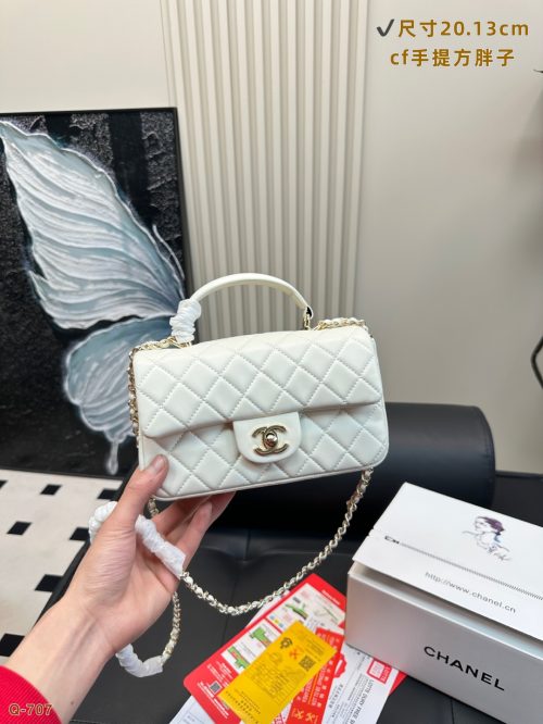 Fashionreps Chanel Bag 18KE0638