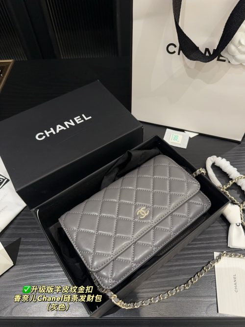 Fashionreps Chanel Bag 18KE0639 - Image 2