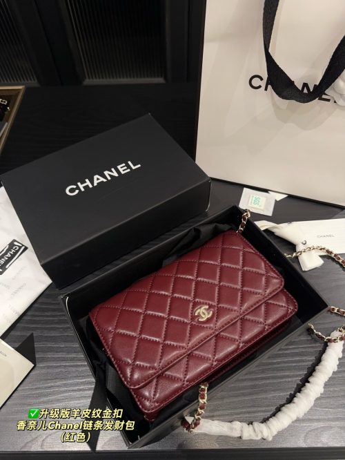Fashionreps Chanel Bag 18KE0639 - Image 3