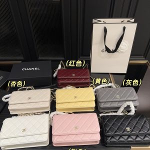 Fashionreps Chanel Bag 18KE0639