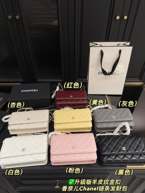 Fashionreps Chanel Bag 18KE0639