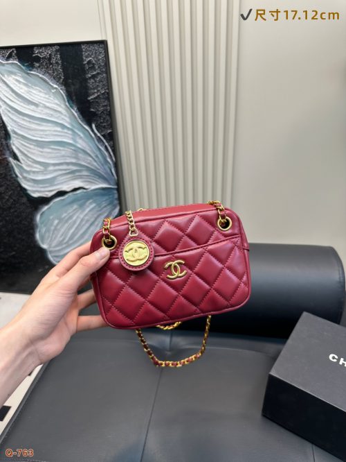 Fashionreps Chanel Bag 18KE0640 - Image 2