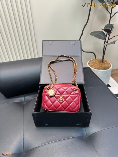 Fashionreps Chanel Bag 18KE0640 - Image 4