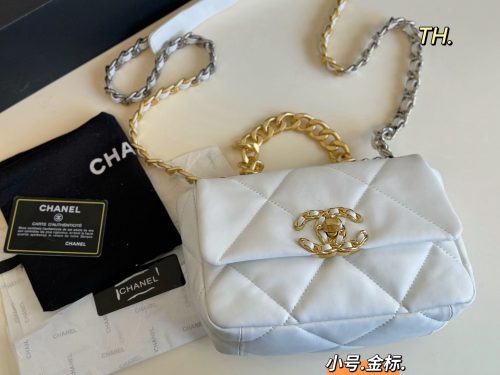 Fashionreps Chanel Bag 18KE0641 - Image 2