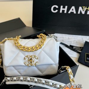Fashionreps Chanel Bag 18KE0641