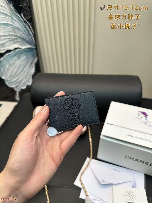 Fashionreps Chanel Bag 18KE0642 - Image 2