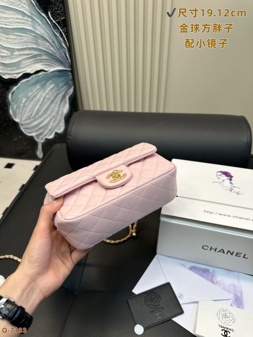 Fashionreps Chanel Bag 18KE0642 - Image 4