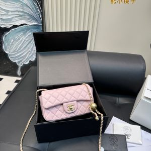 Fashionreps Chanel Bag 18KE0642