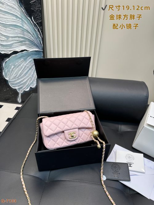 Fashionreps Chanel Bag 18KE0642