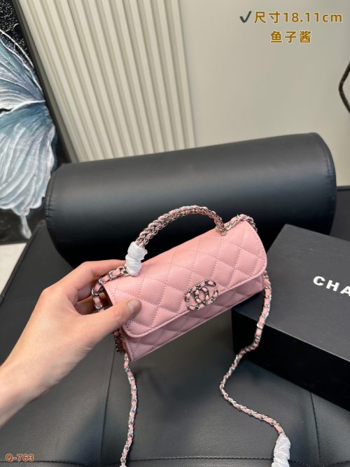 Fashionreps Chanel Bag 18KE0643 - Image 2