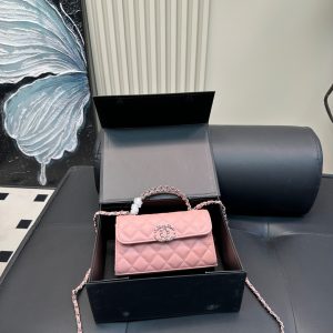 Fashionreps Chanel Bag 18KE0643