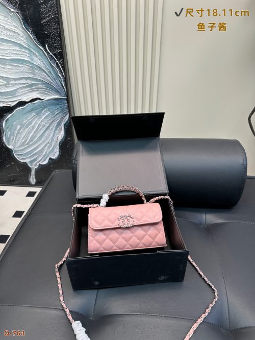 Fashionreps Chanel Bag 18KE0643
