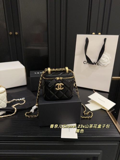 Fashionreps Chanel Bag 18KE0665 - Image 2