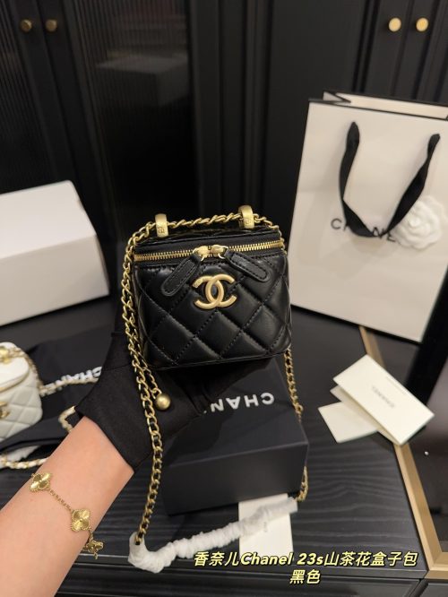 Fashionreps Chanel Bag 18KE0665 - Image 3