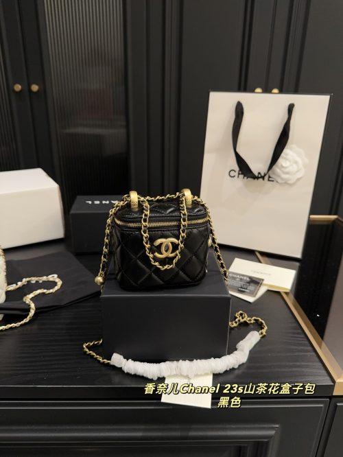 Fashionreps Chanel Bag 18KE0665 - Image 4