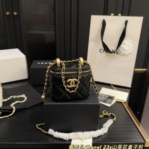 Fashionreps Chanel Bag 18KE0665