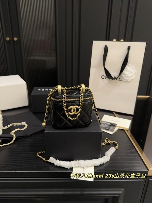 Fashionreps Chanel Bag 18KE0665