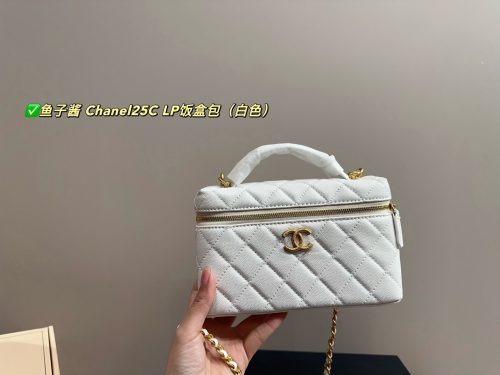 Fashionreps Chanel Bag 18KE0666 - Image 2