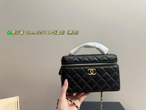 Fashionreps Chanel Bag 18KE0666 - Image 4