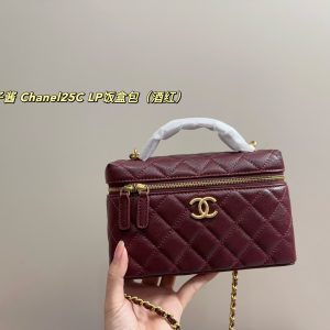 Fashionreps Chanel Bag 18KE0666