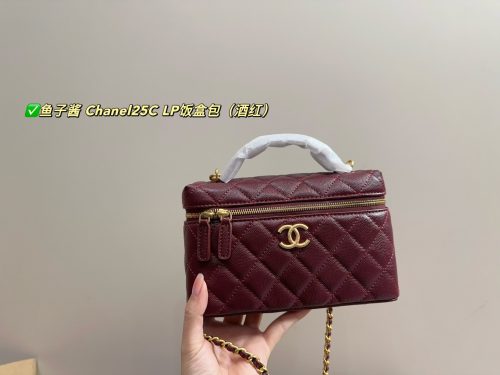 Fashionreps Chanel Bag 18KE0666