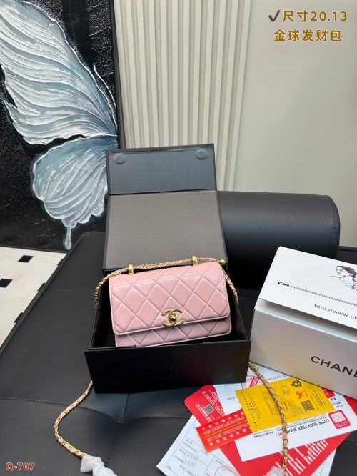 Fashionreps Chanel Bag 18KE0667