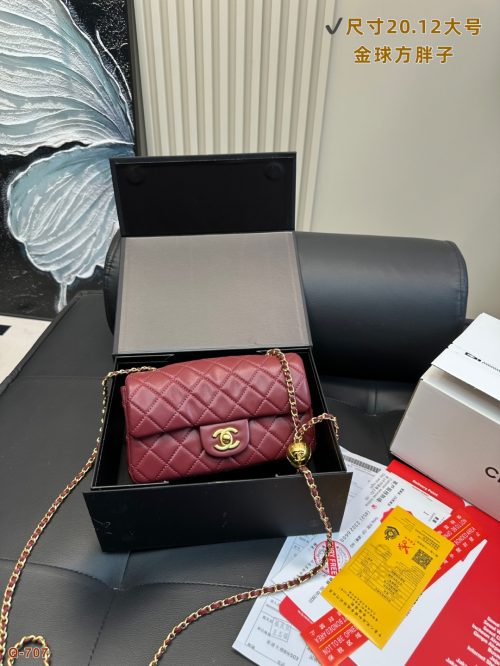 Fashionreps Chanel Bag 18KE0668 - Image 2