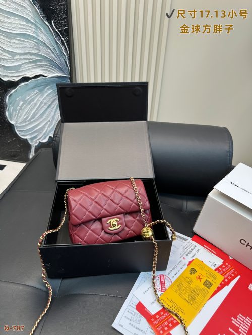 Fashionreps Chanel Bag 18KE0668
