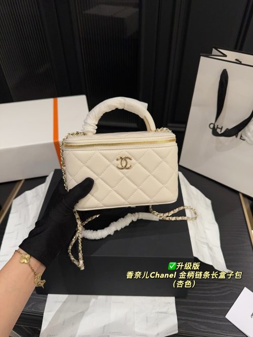 Fashionreps Chanel Bag 18KE0669 - Image 2