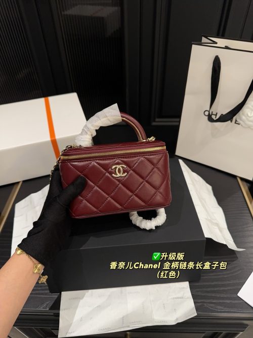 Fashionreps Chanel Bag 18KE0669 - Image 3