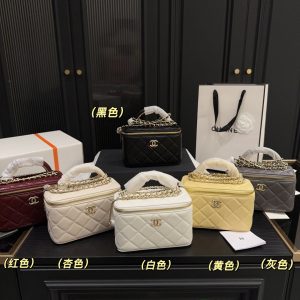 Fashionreps Chanel Bag 18KE0669