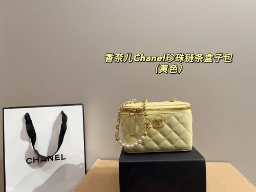 Fashionreps Chanel Bag 18KE0670 - Image 2