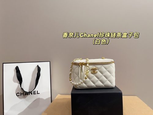 Fashionreps Chanel Bag 18KE0670 - Image 3