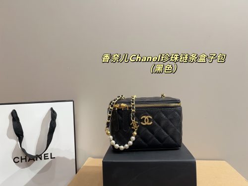 Fashionreps Chanel Bag 18KE0670 - Image 4