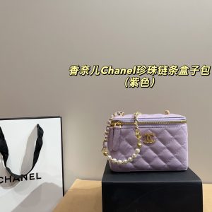 Fashionreps Chanel Bag 18KE0670