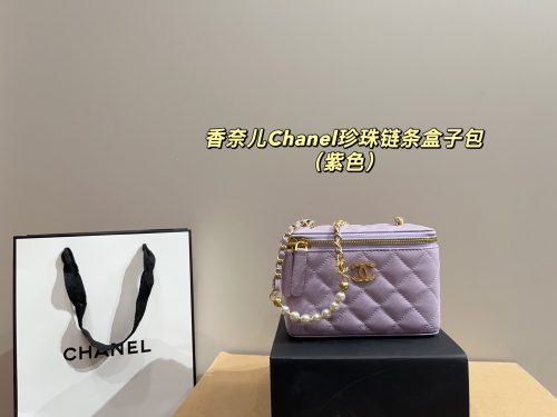 Fashionreps Chanel Bag 18KE0670