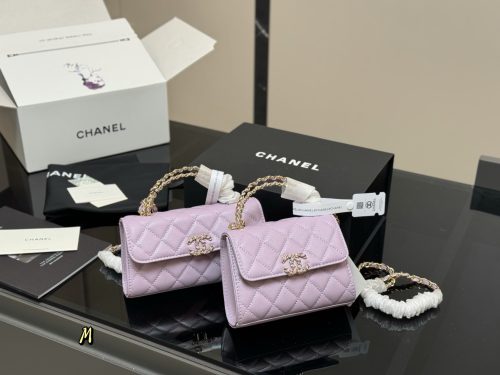 Fashionreps Chanel Bag 18KE0674