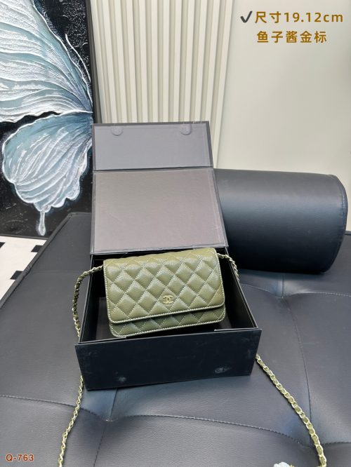 Fashionreps Chanel Bag 18KE0697