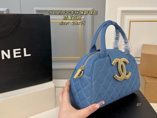 Fashionreps Chanel Bag 18KE0723 - Image 2